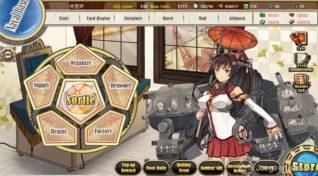 Kancolle online imagenes lanzamiento ingles JeR1