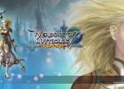 Weapons of Mythology wallpaper 4