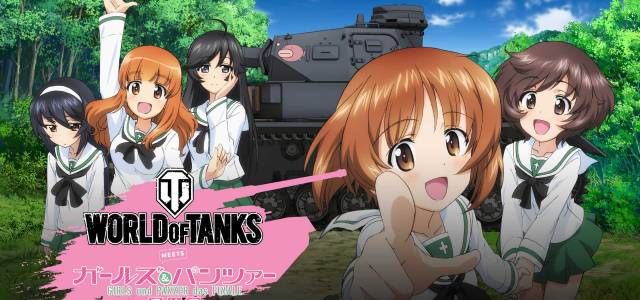 Girls und Panzer vuelve a World of Tanks