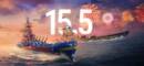 World of Warships lanza su actualización 15.5